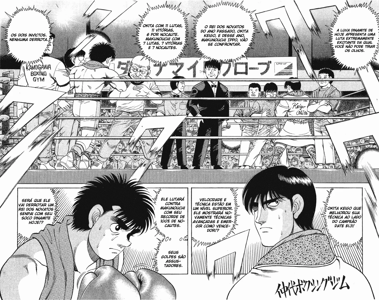Read Hajime no Ippo pt Manga Online