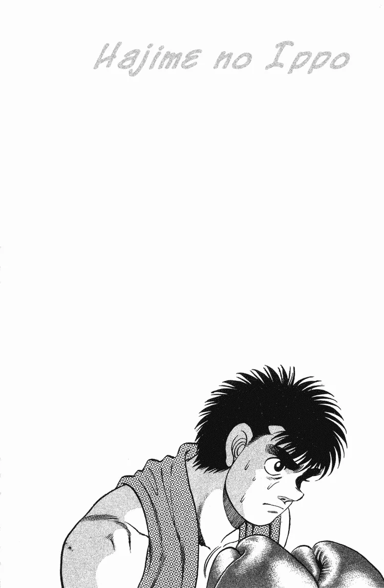 Read Hajime no Ippo pt Manga Online