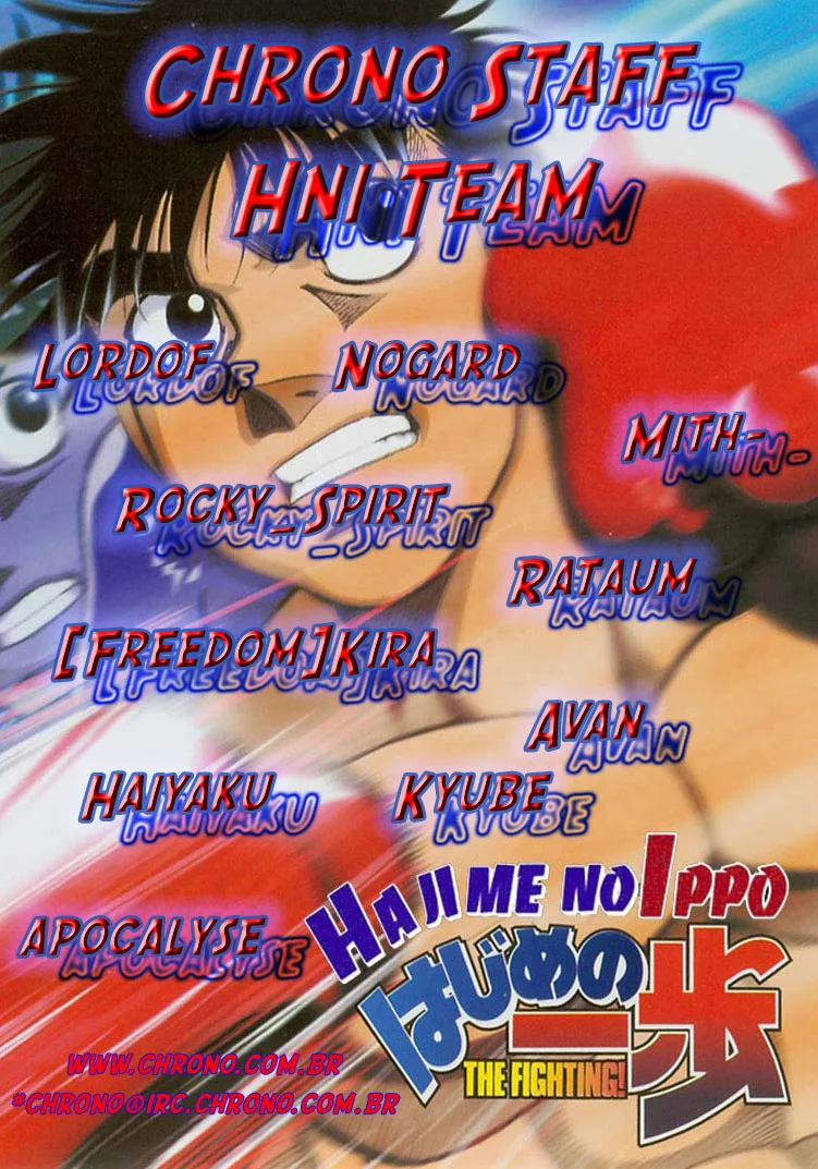 Read Hajime no Ippo pt Manga Online