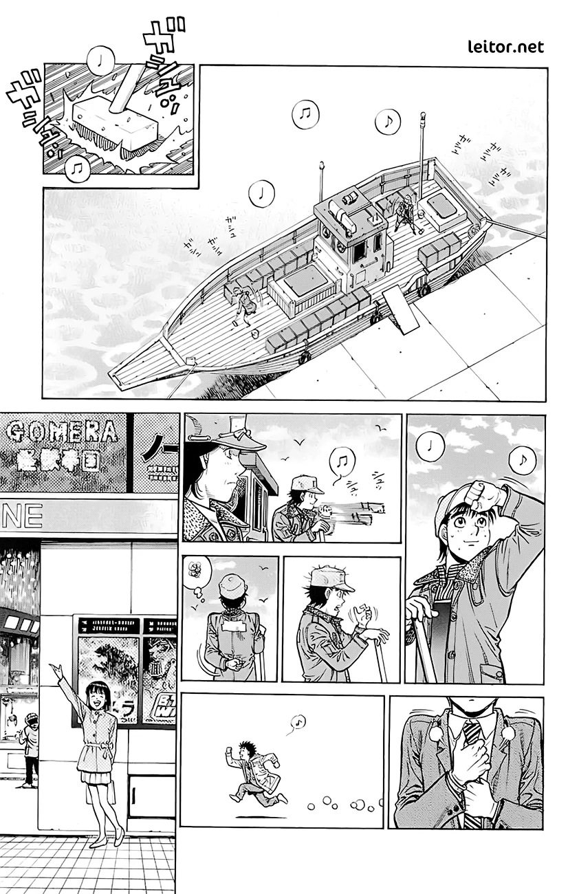 Read Hajime no Ippo pt Manga Online