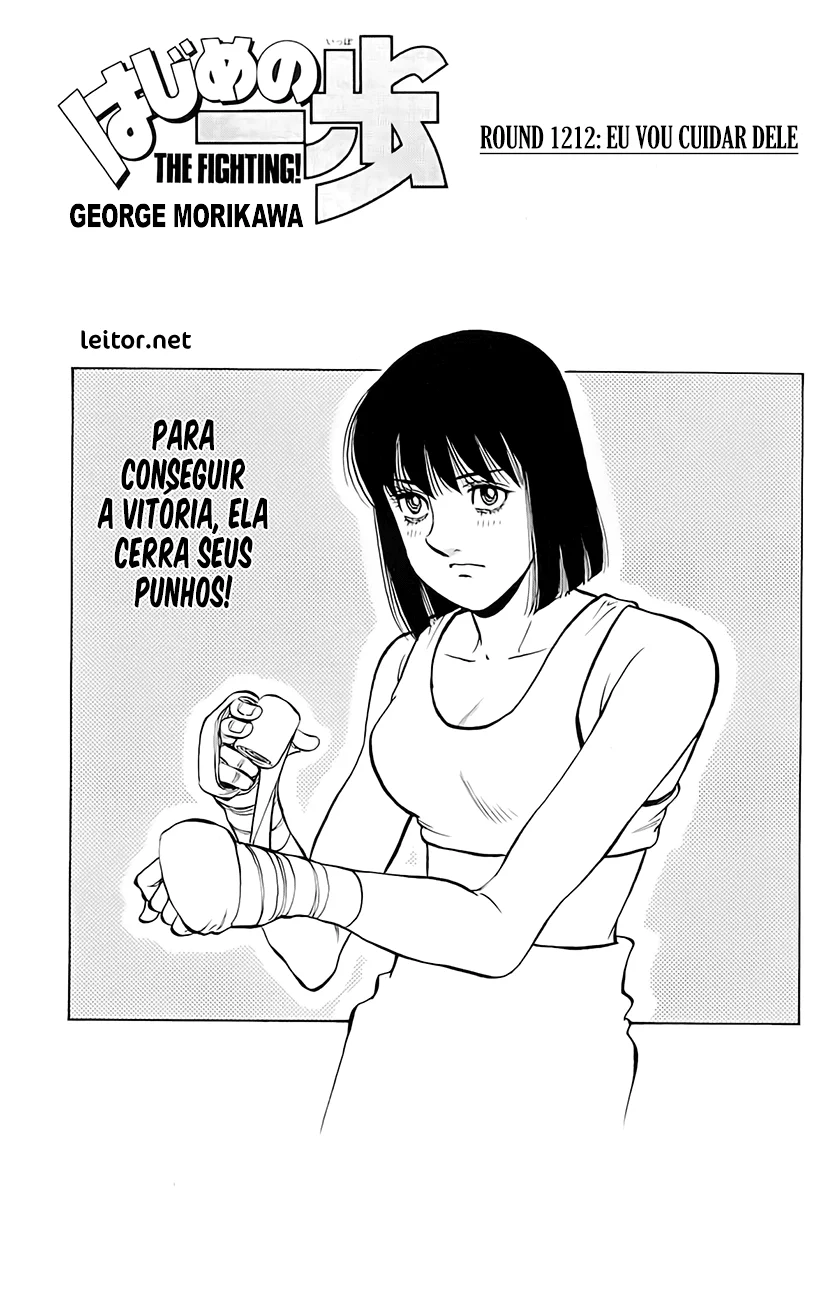 Read Hajime no Ippo pt Manga Online