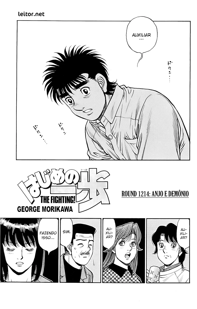 Read Hajime no Ippo pt Manga Online