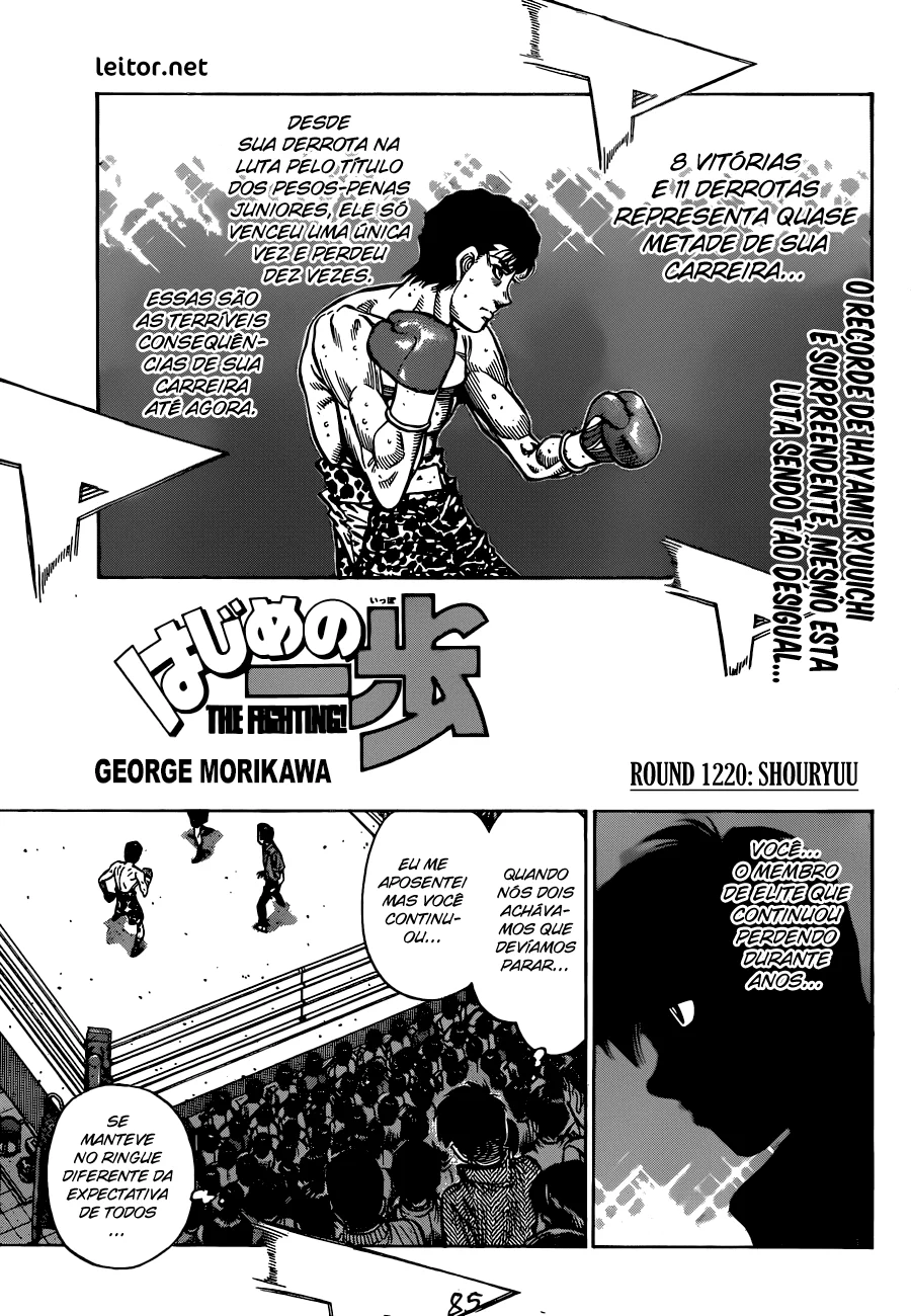 Read Hajime no Ippo pt Manga Online