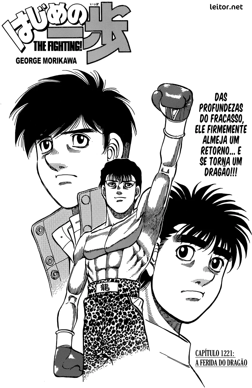 Read Hajime no Ippo pt Manga Online