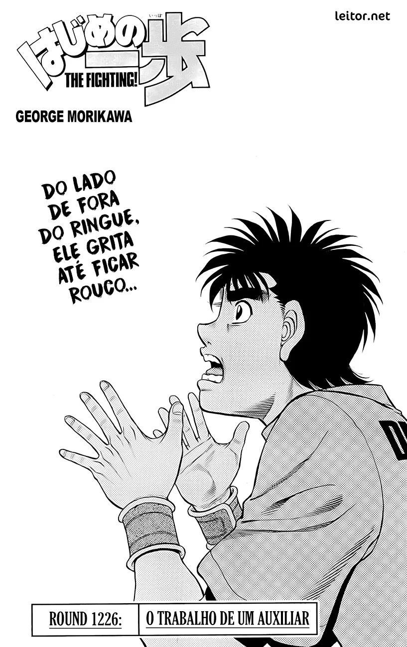 Read Hajime no Ippo pt Manga Online