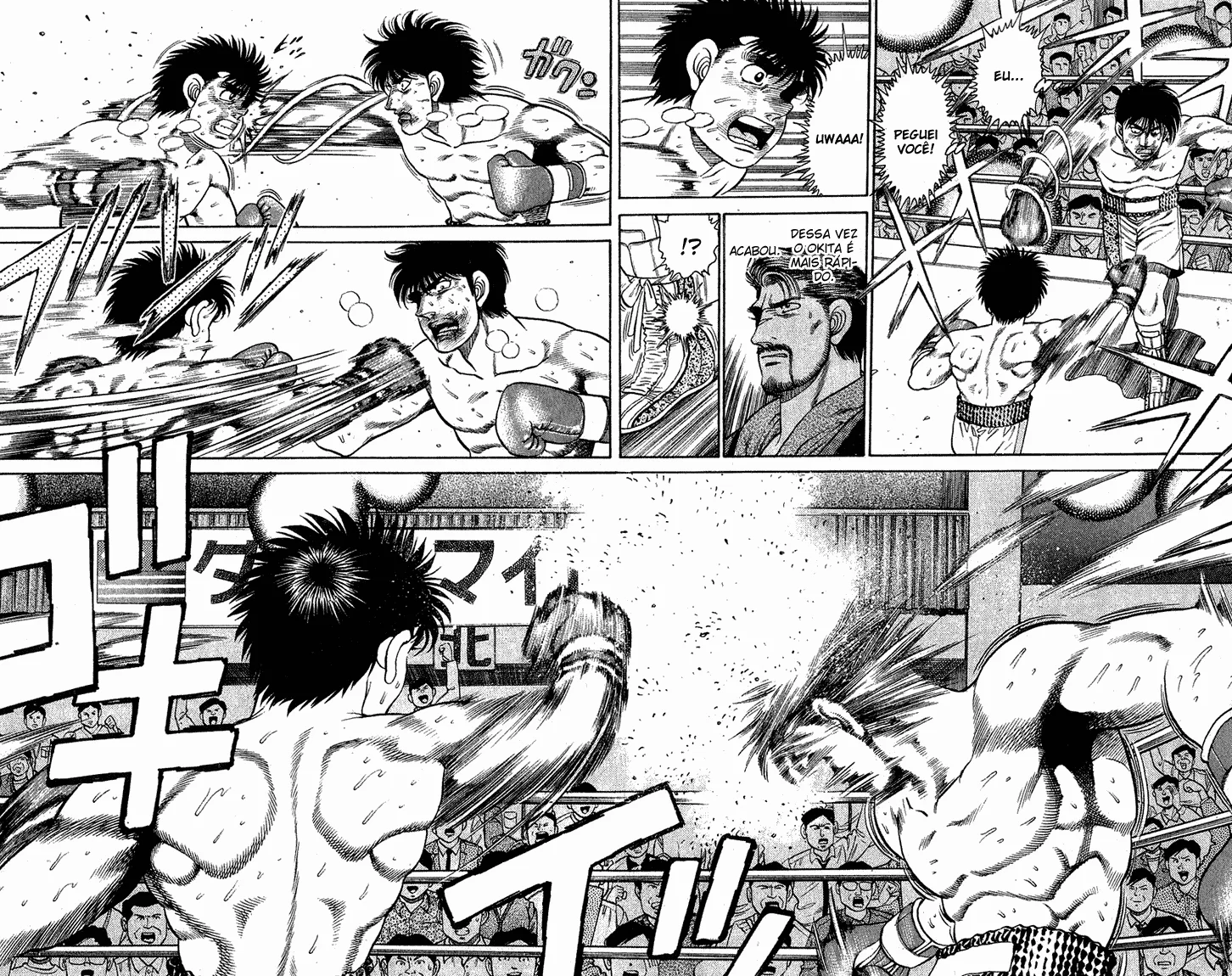 Read Hajime no Ippo pt Manga Online