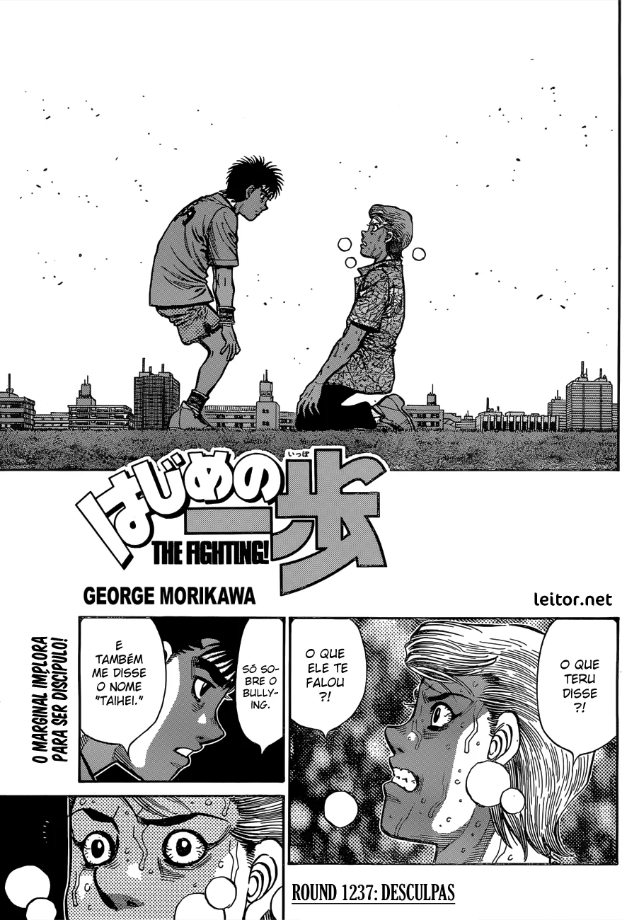 Read Hajime no Ippo pt Manga Online