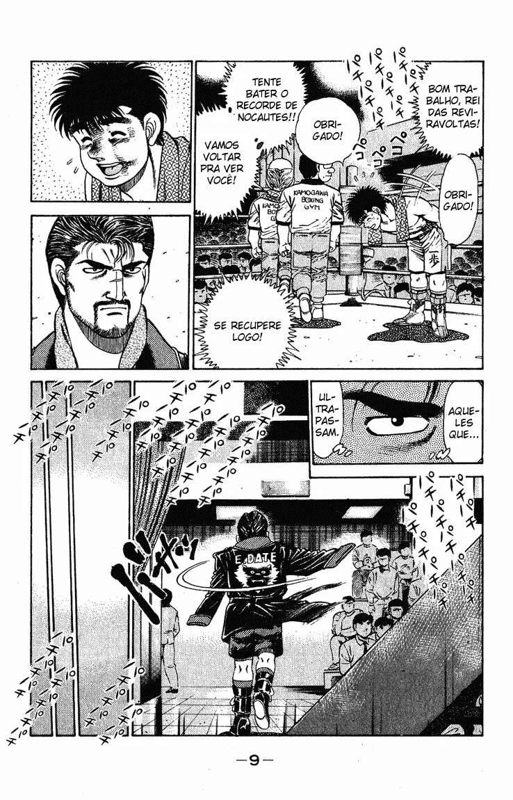 Read Hajime no Ippo pt Manga Online
