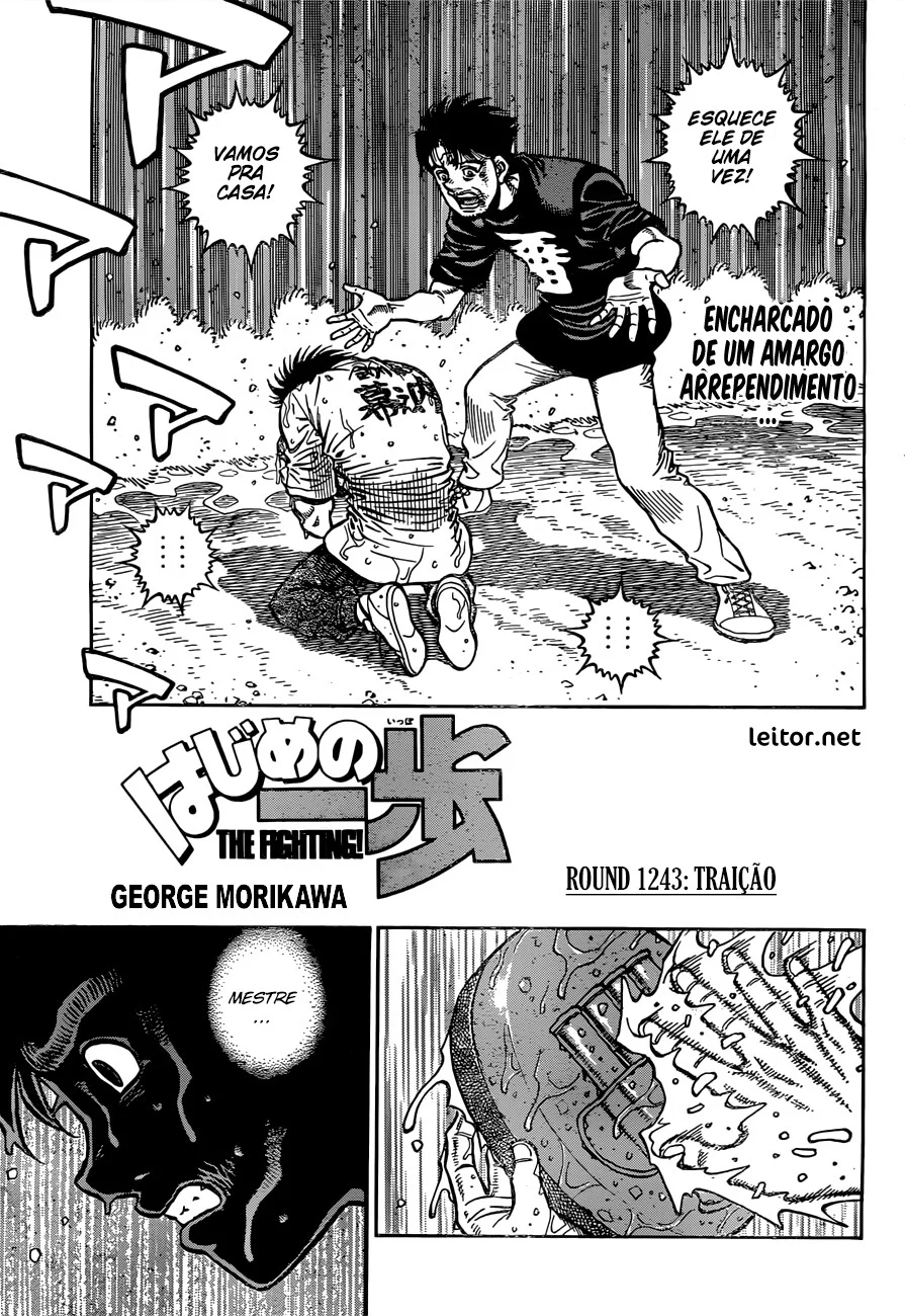 Read Hajime no Ippo pt Manga Online
