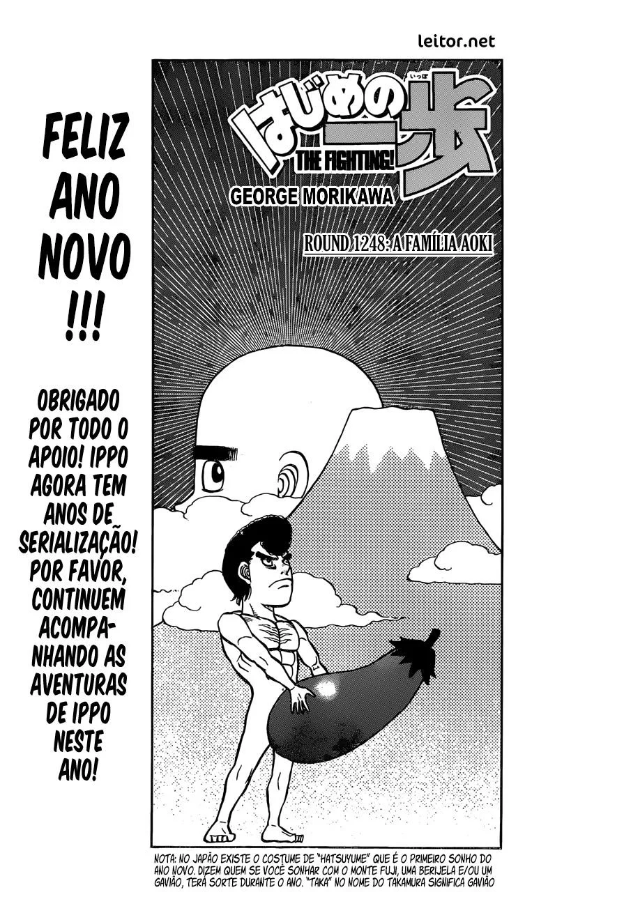Read Hajime no Ippo pt Manga Online