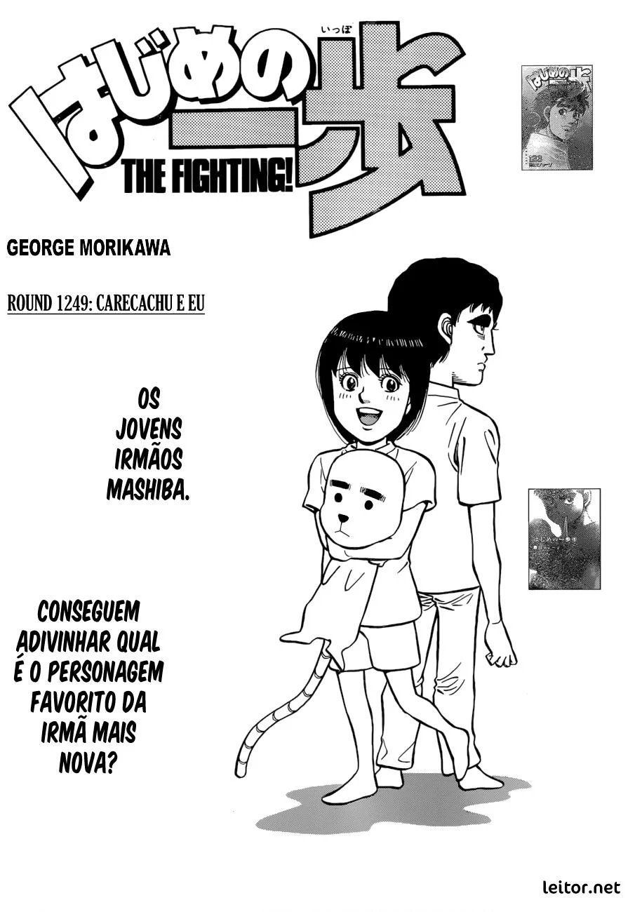 Read Hajime no Ippo pt Manga Online