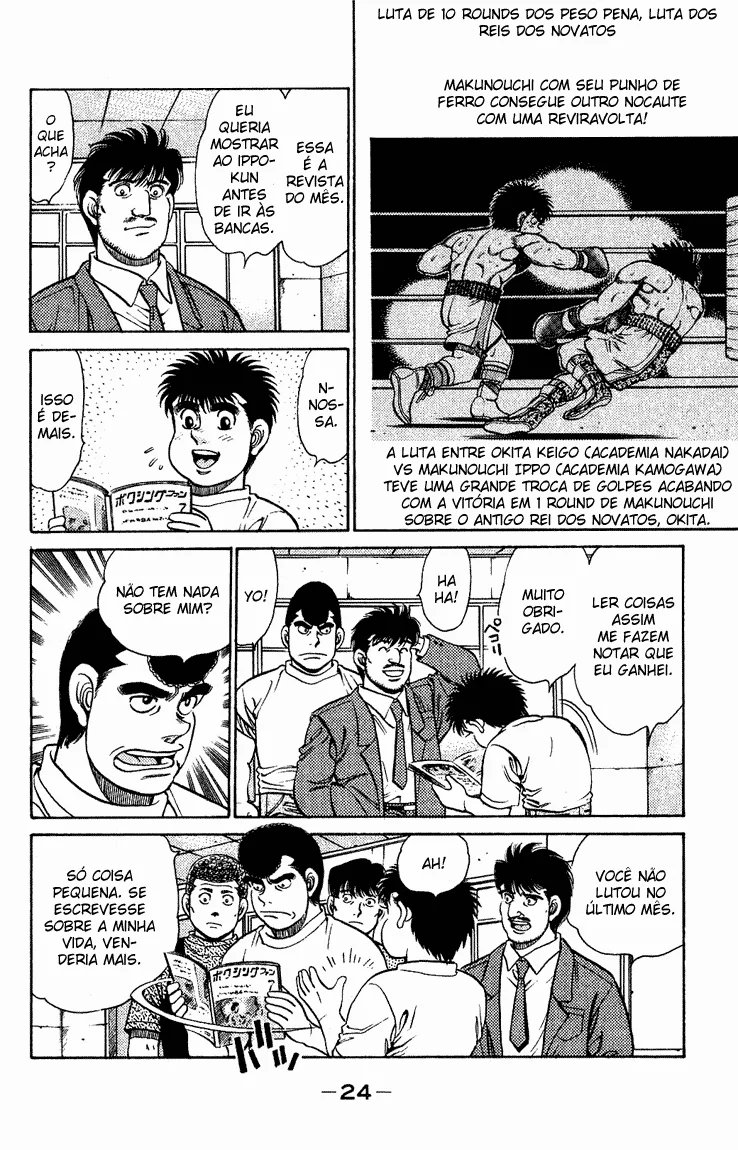 Read Hajime no Ippo pt Manga Online