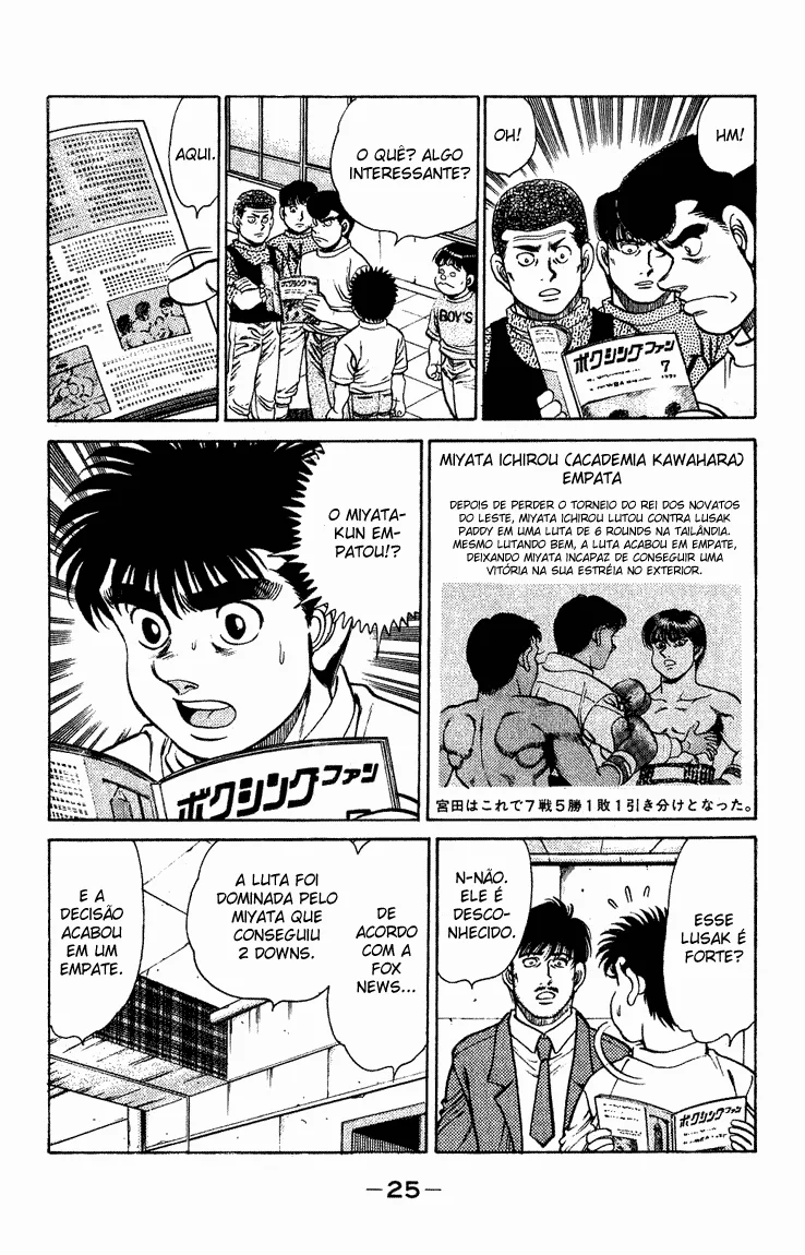 Read Hajime no Ippo pt Manga Online