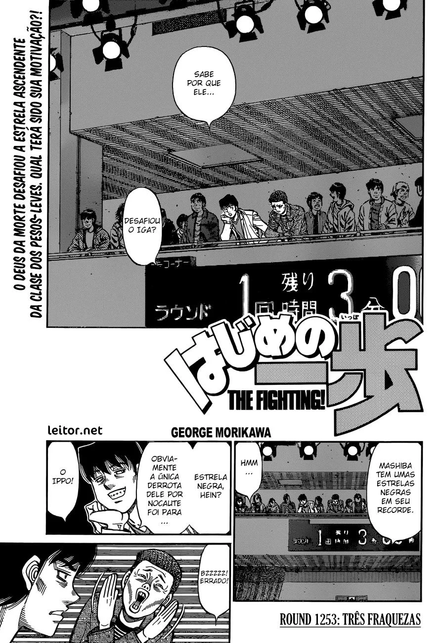 Read Hajime no Ippo pt Manga Online