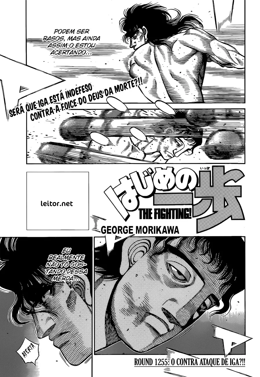 Read Hajime no Ippo pt Manga Online