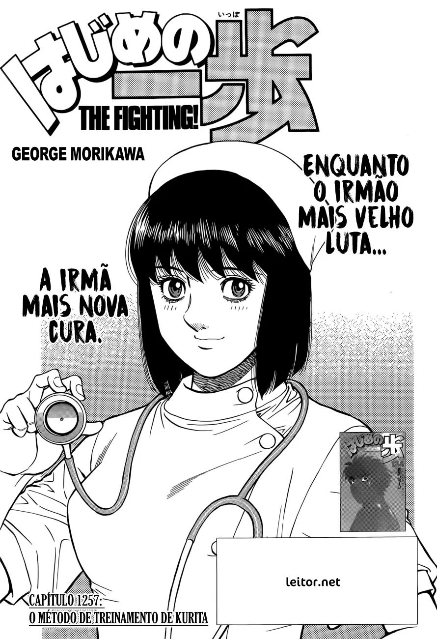 Read Hajime no Ippo pt Manga Online