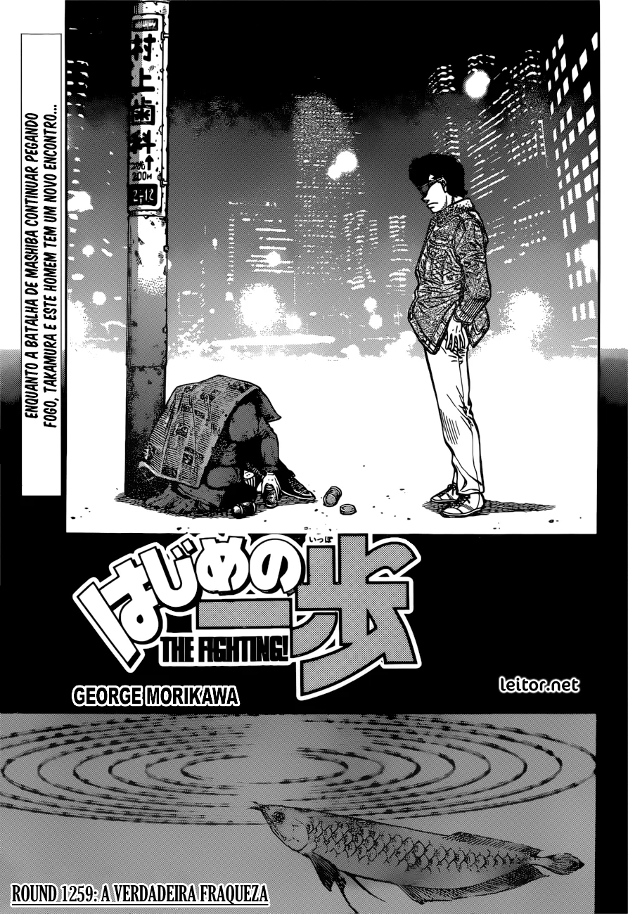 Read Hajime no Ippo pt Manga Online