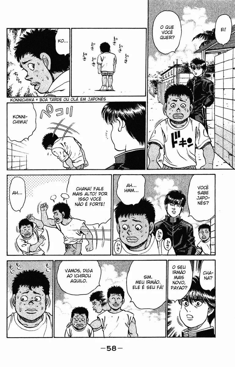 Read Hajime no Ippo pt Manga Online