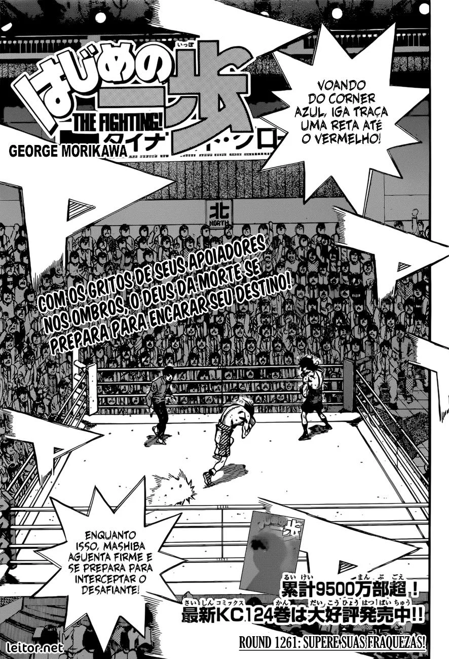 Read Hajime no Ippo pt Manga Online