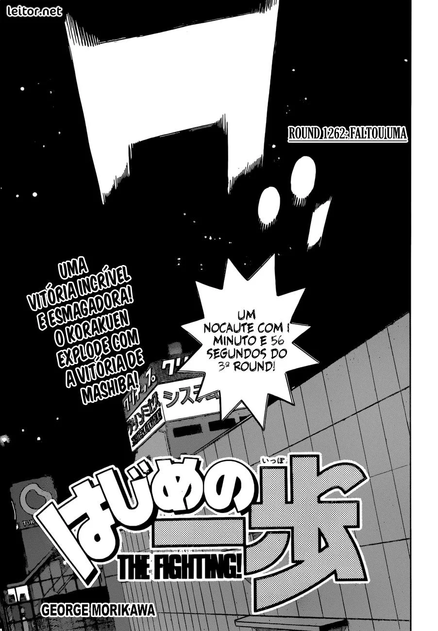 Read Hajime no Ippo pt Manga Online