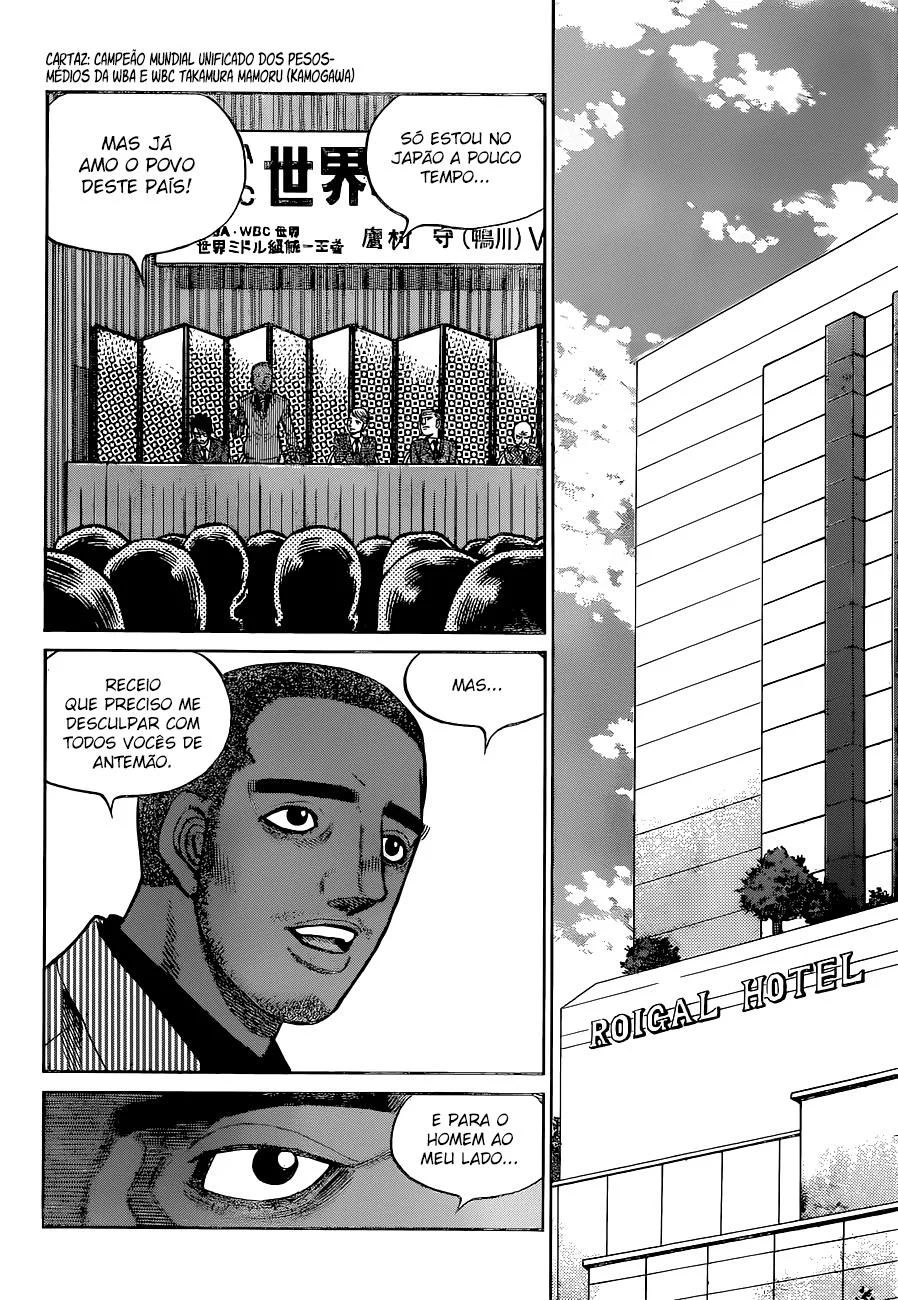 Read Hajime no Ippo pt Manga Online