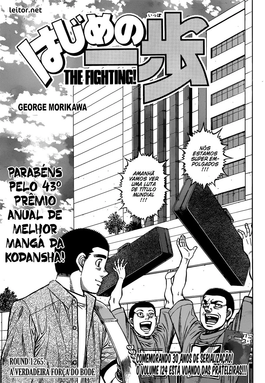 Read Hajime no Ippo pt Manga Online