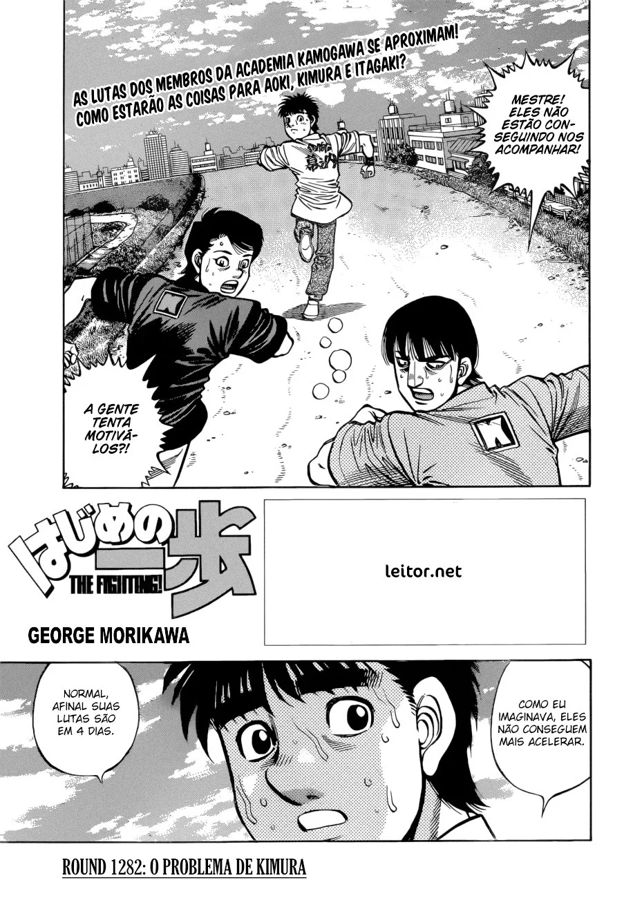 Read Hajime no Ippo pt Manga Online