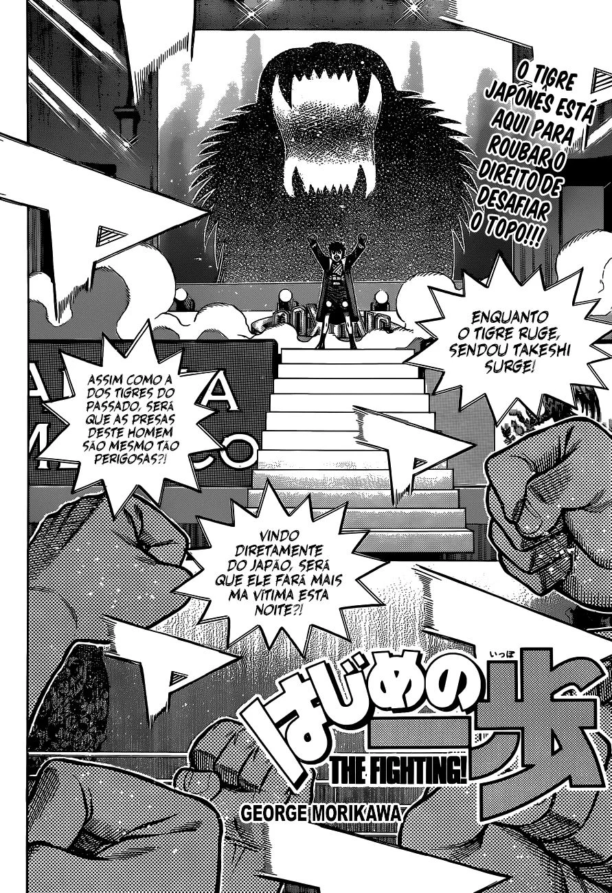 Read Hajime no Ippo pt Manga Online