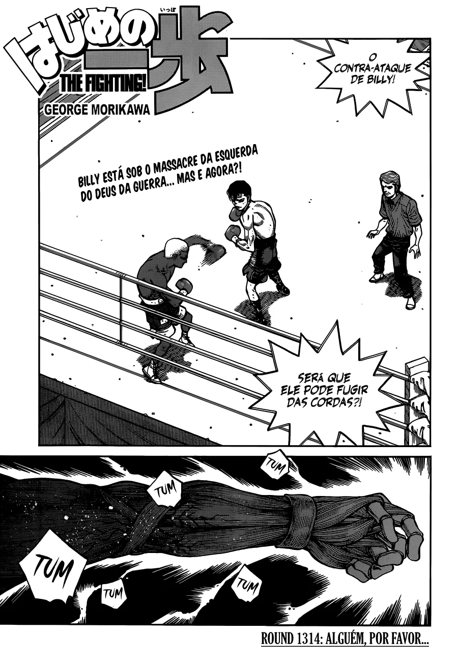 Read Hajime no Ippo pt Manga Online