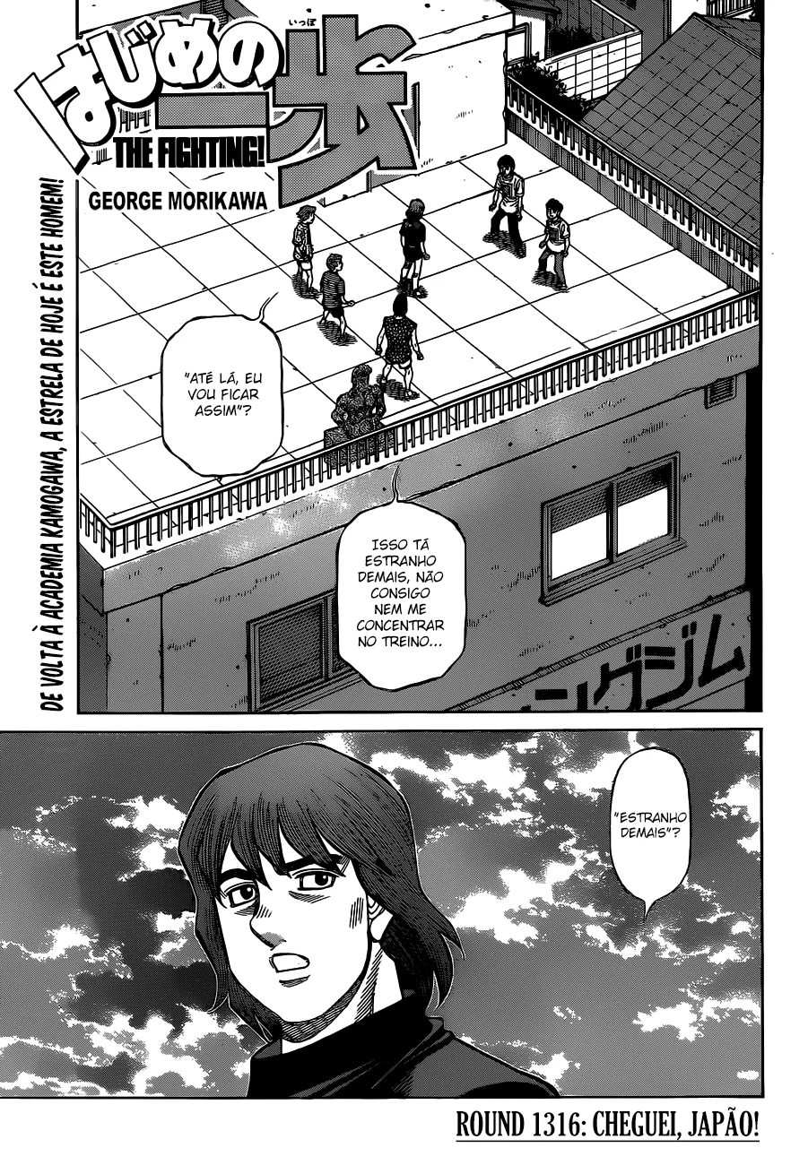Read Hajime no Ippo pt Manga Online