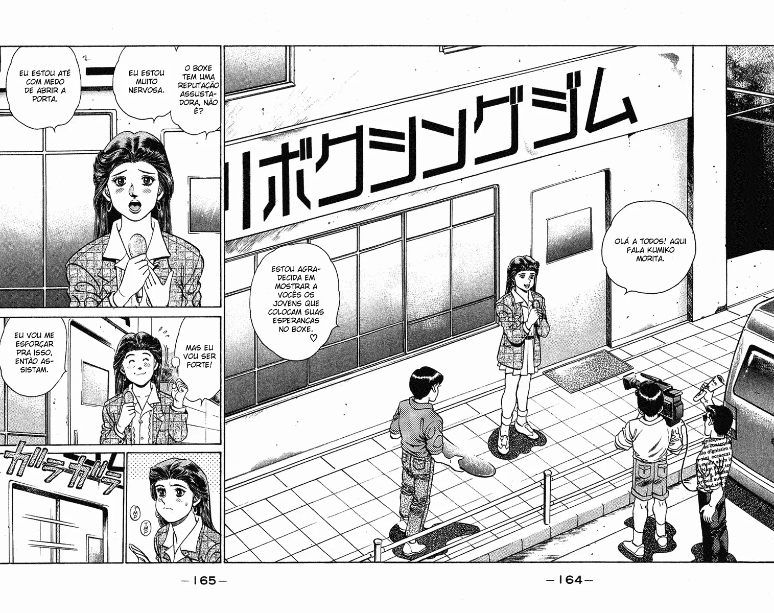 Read Hajime no Ippo pt Manga Online
