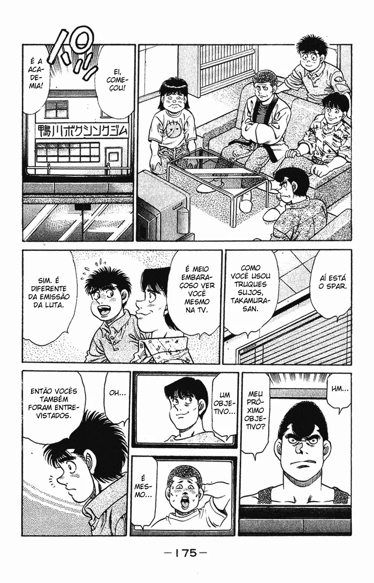 Read Hajime no Ippo pt Manga Online