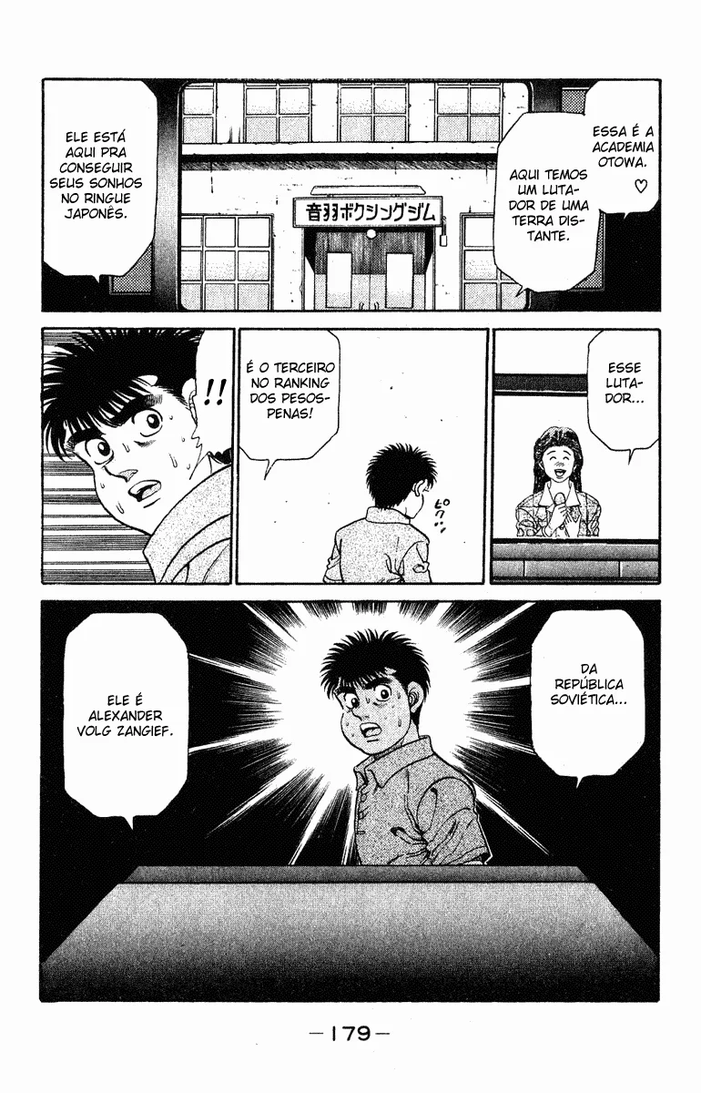 Read Hajime no Ippo pt Manga Online