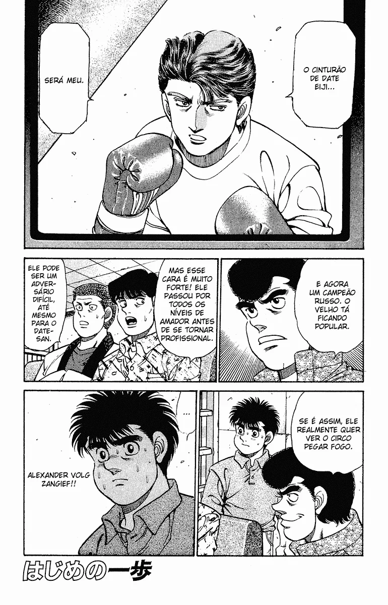 Read Hajime no Ippo pt Manga Online