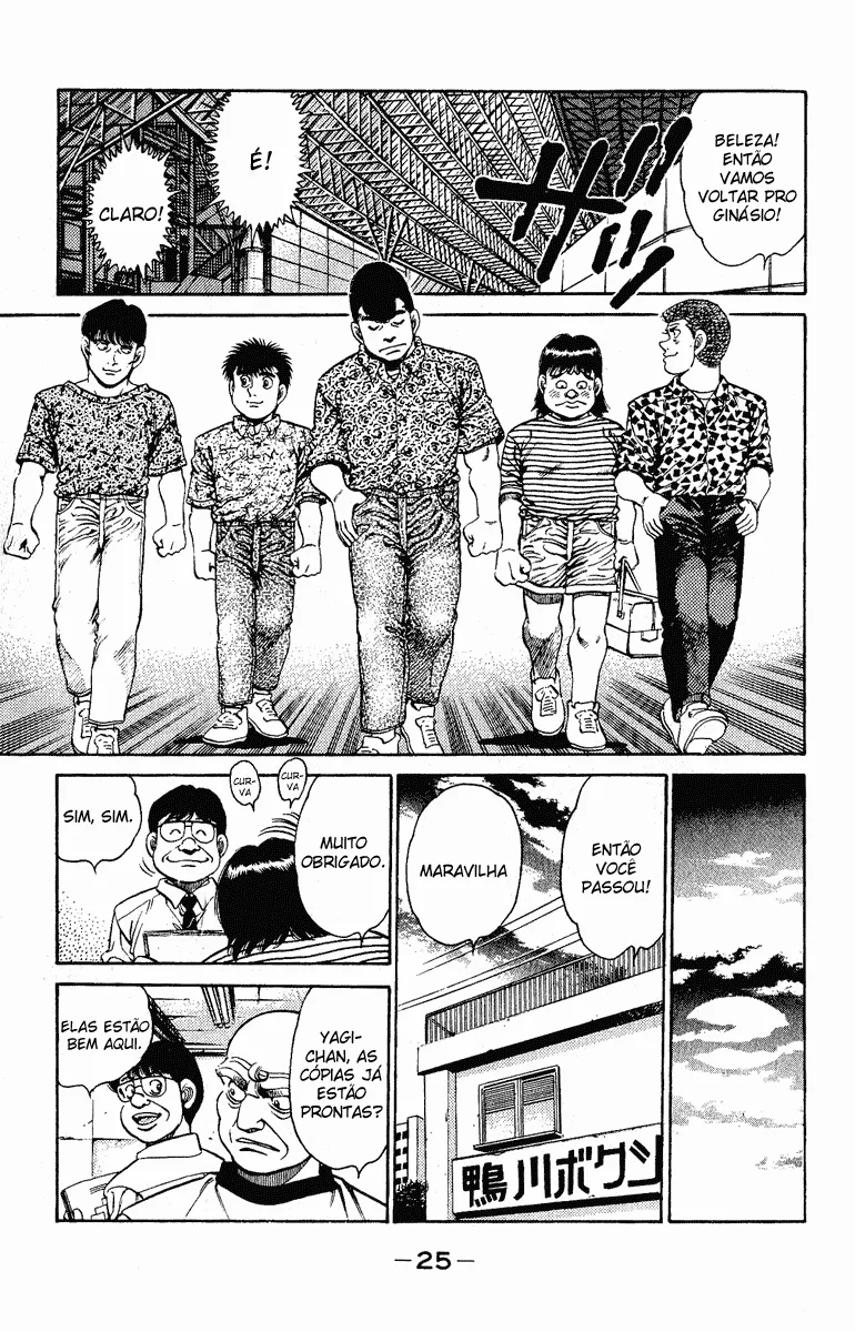 Read Hajime no Ippo pt Manga Online
