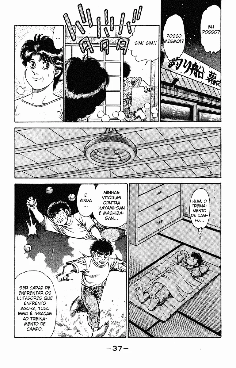 Read Hajime no Ippo pt Manga Online
