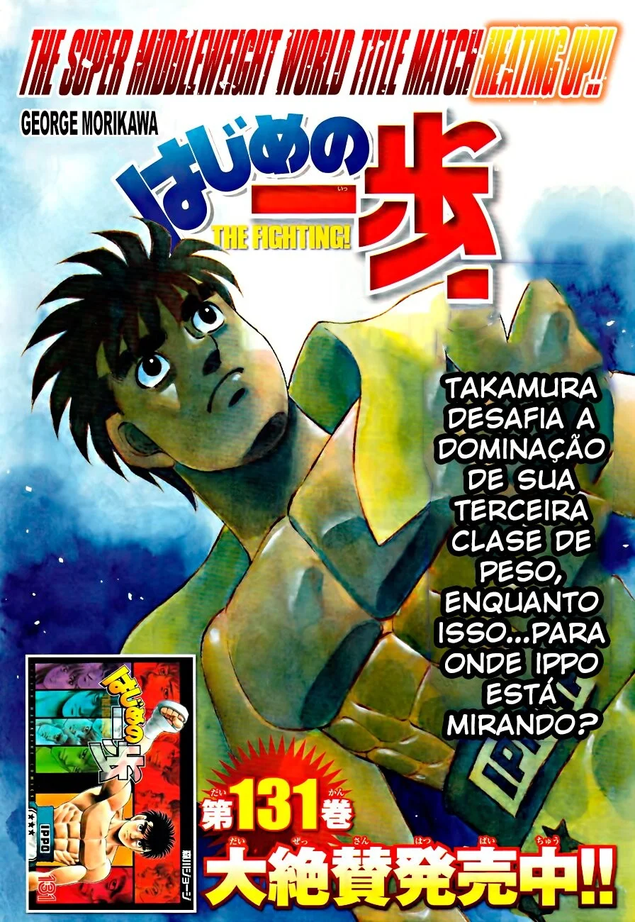 Read Hajime no Ippo pt Manga Online