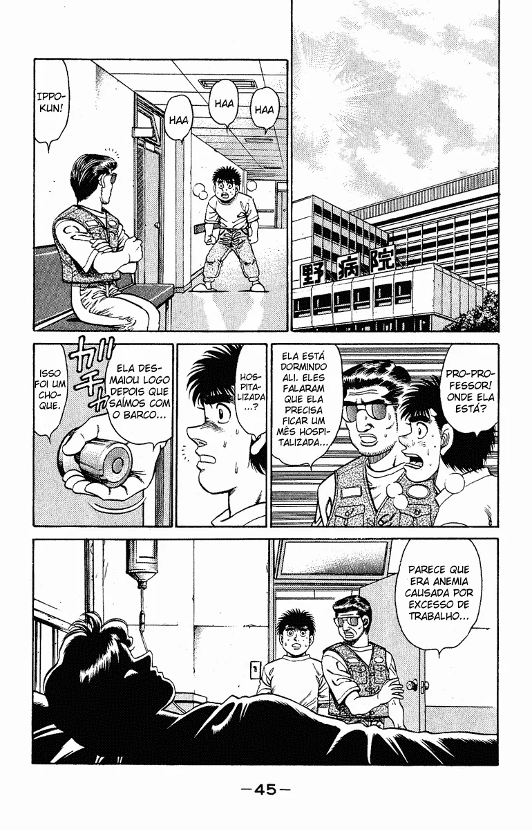 Read Hajime no Ippo pt Manga Online