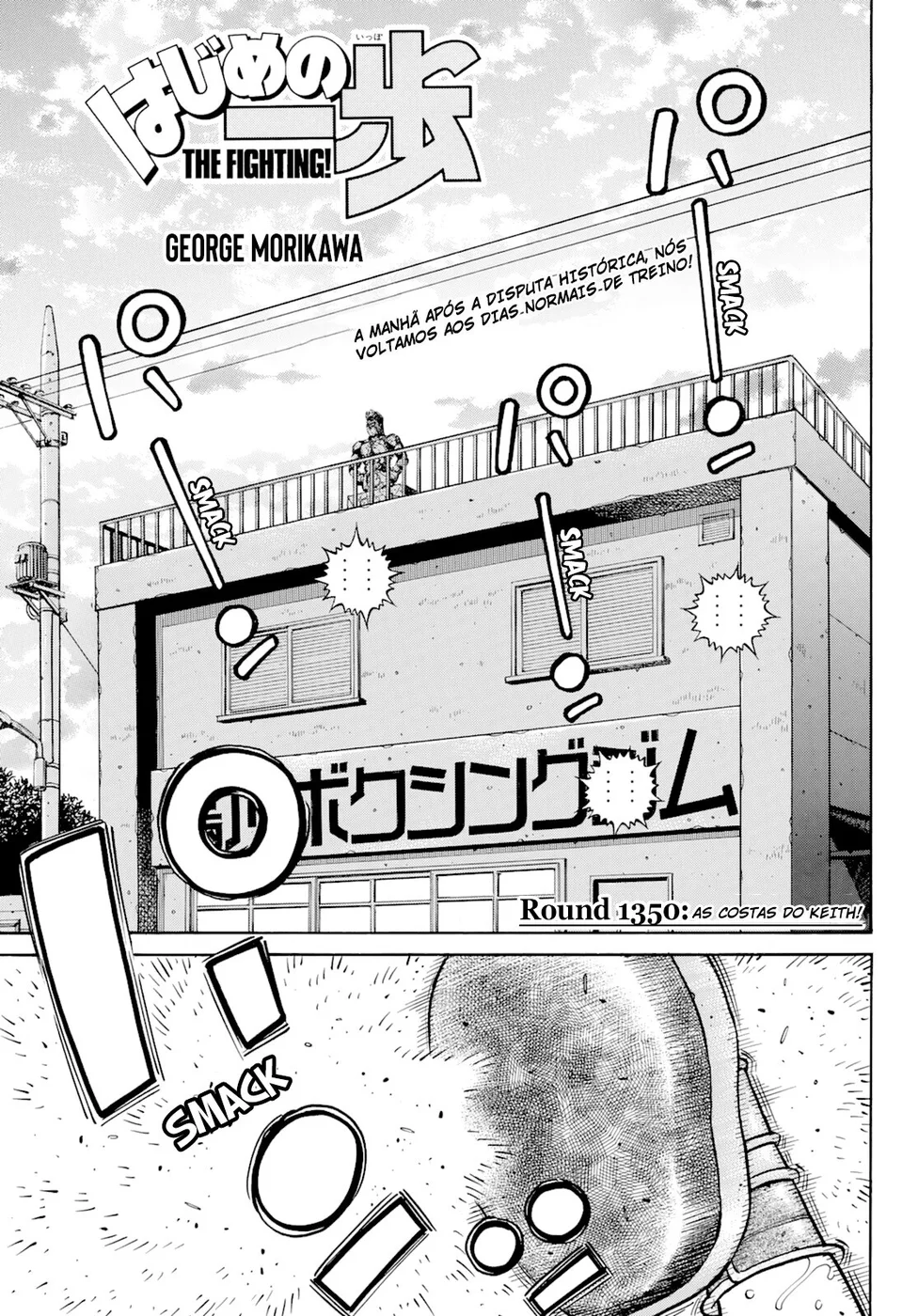 Read Hajime no Ippo pt Manga Online