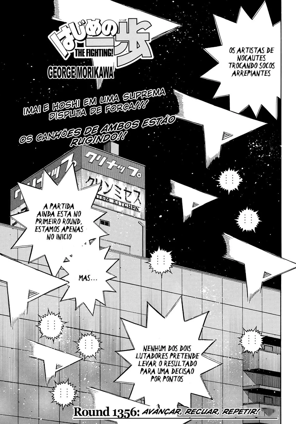 Read Hajime no Ippo pt Manga Online