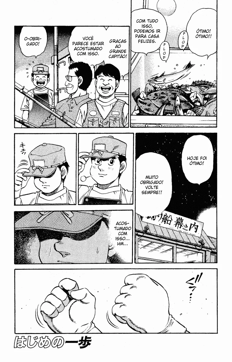 Read Hajime no Ippo pt Manga Online