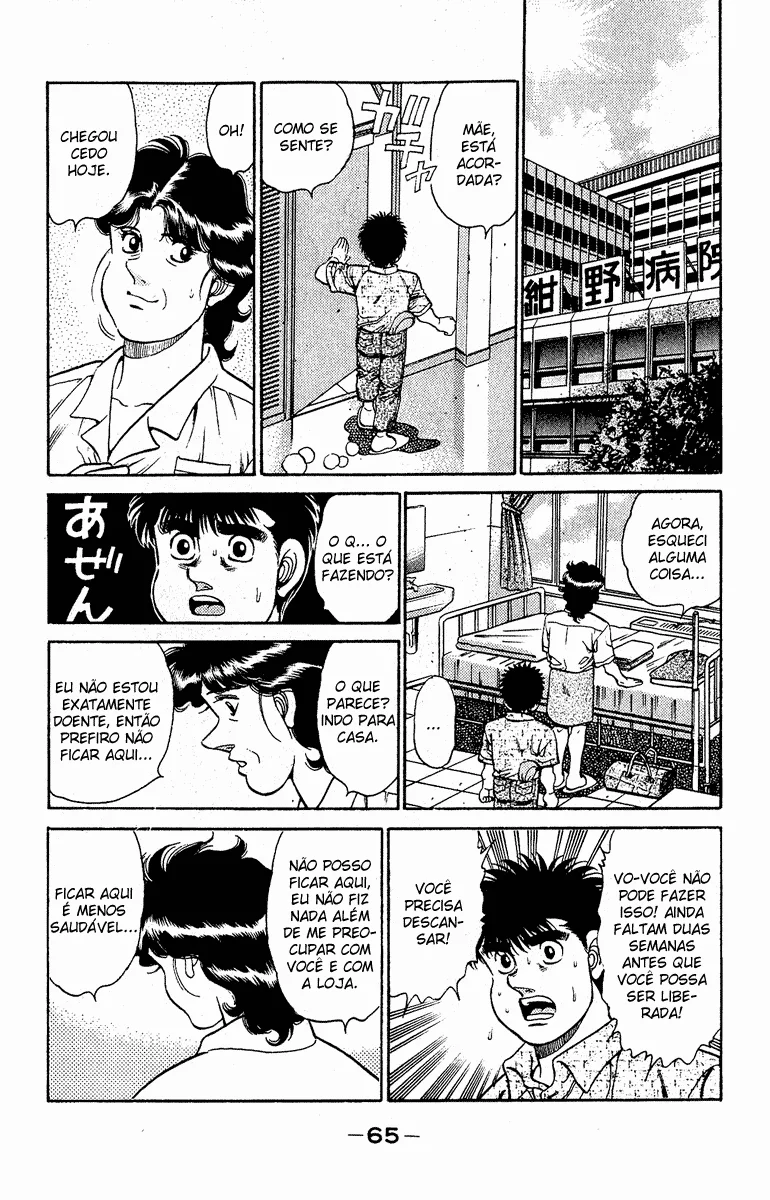 Read Hajime no Ippo pt Manga Online