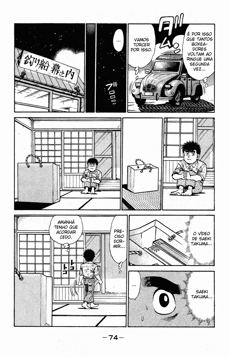 Read Hajime no Ippo pt Manga Online