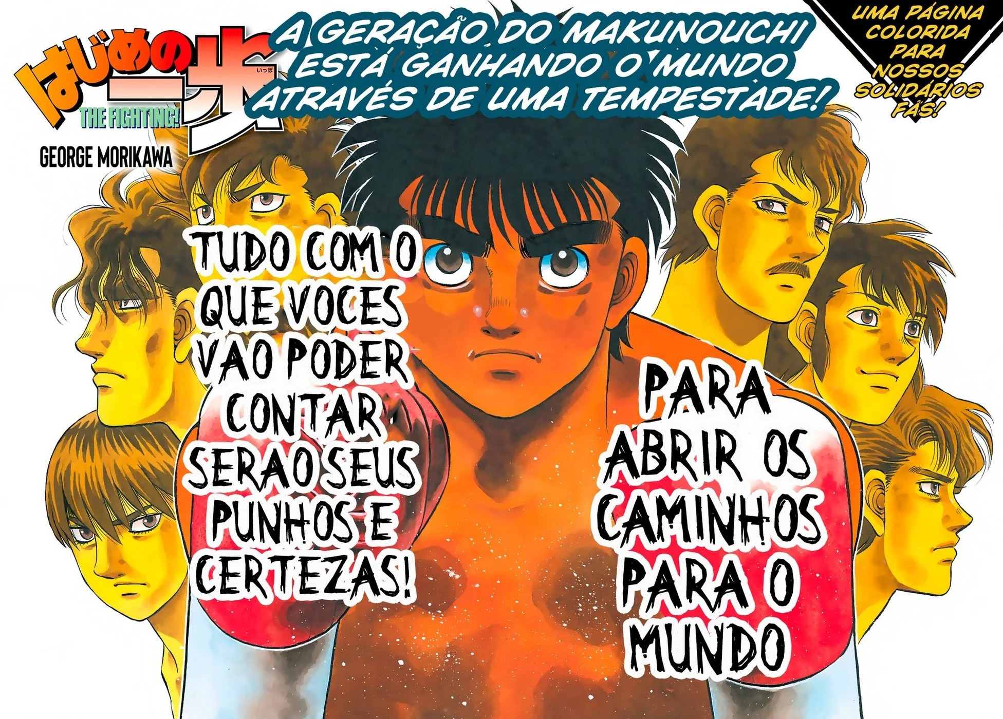 Read Hajime no Ippo pt Manga Online