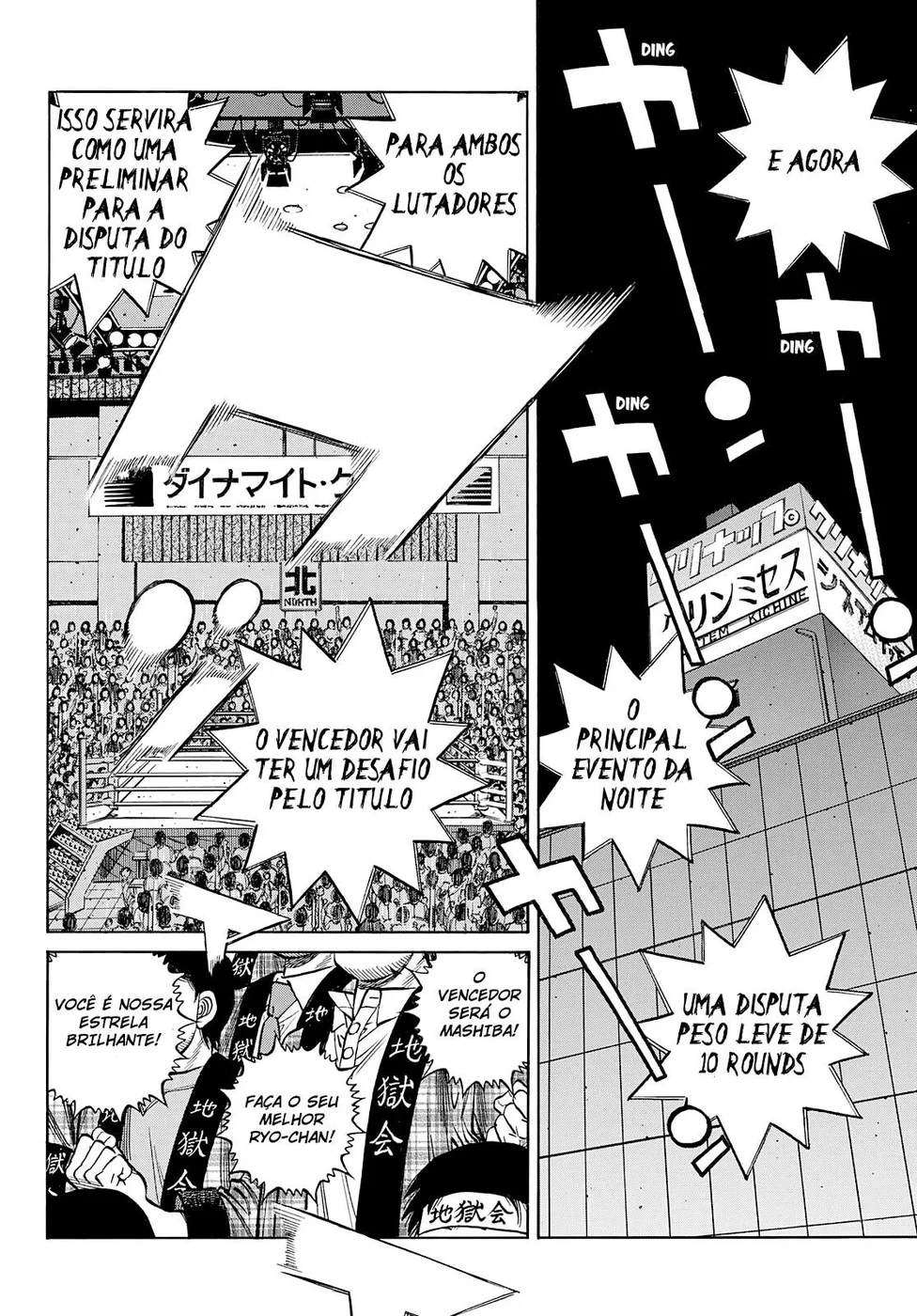 Read Hajime no Ippo pt Manga Online