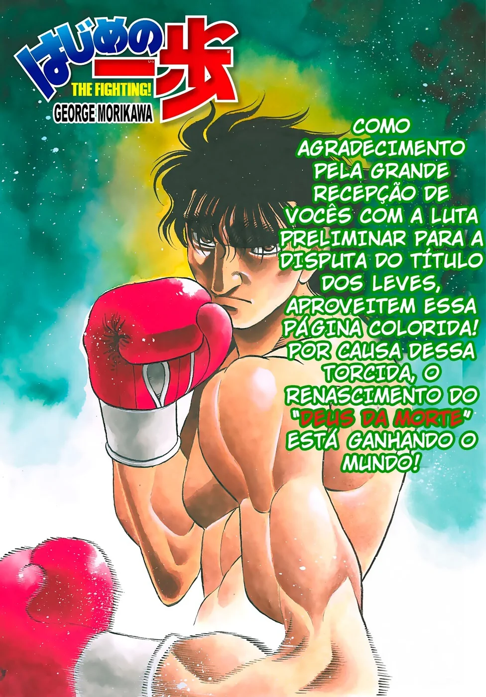 Read Hajime no Ippo pt Manga Online
