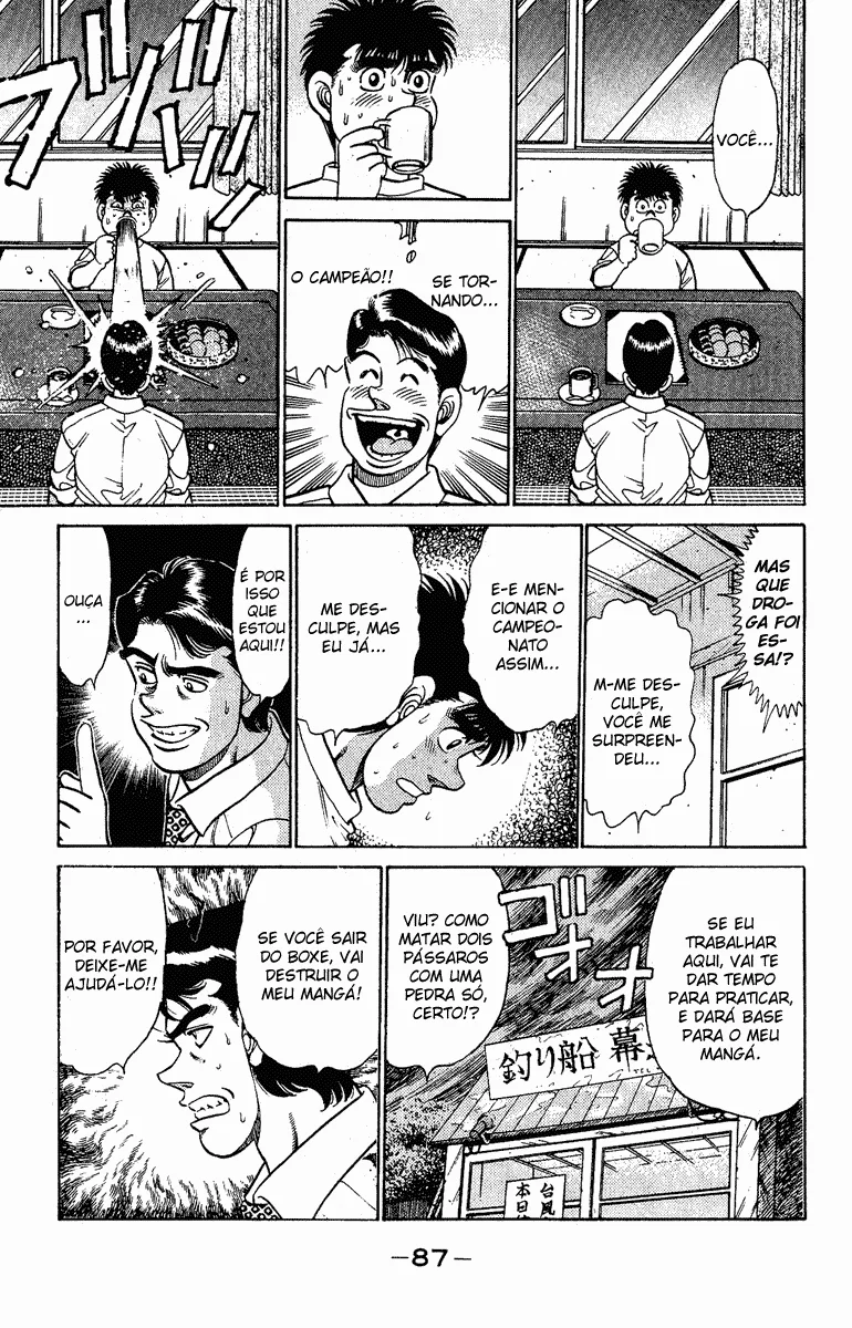 Read Hajime no Ippo pt Manga Online