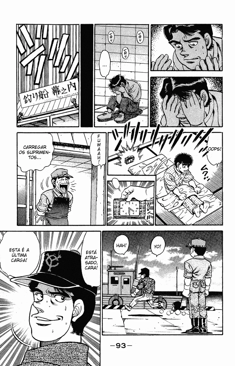 Read Hajime no Ippo pt Manga Online