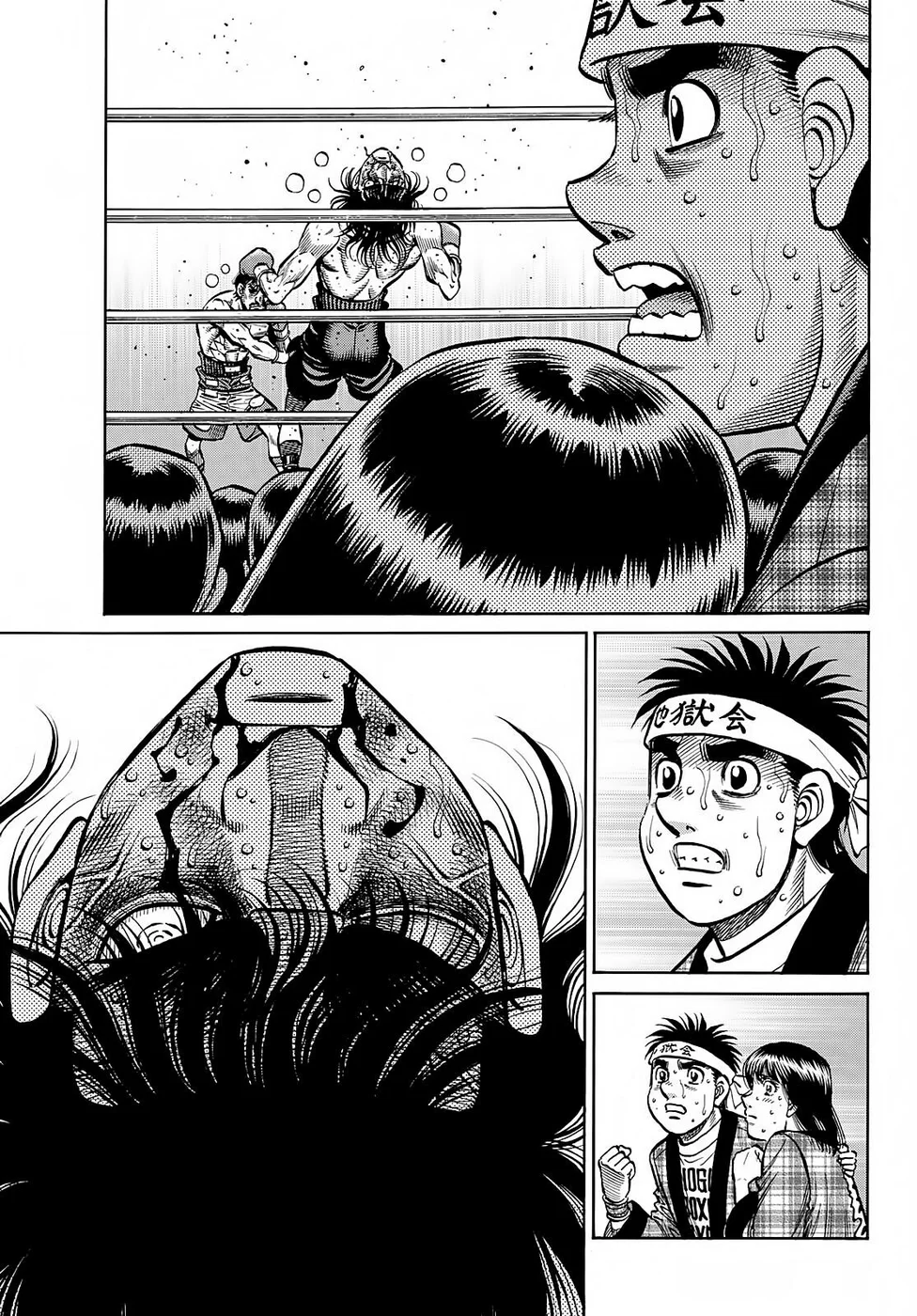 Read Hajime no Ippo pt Manga Online