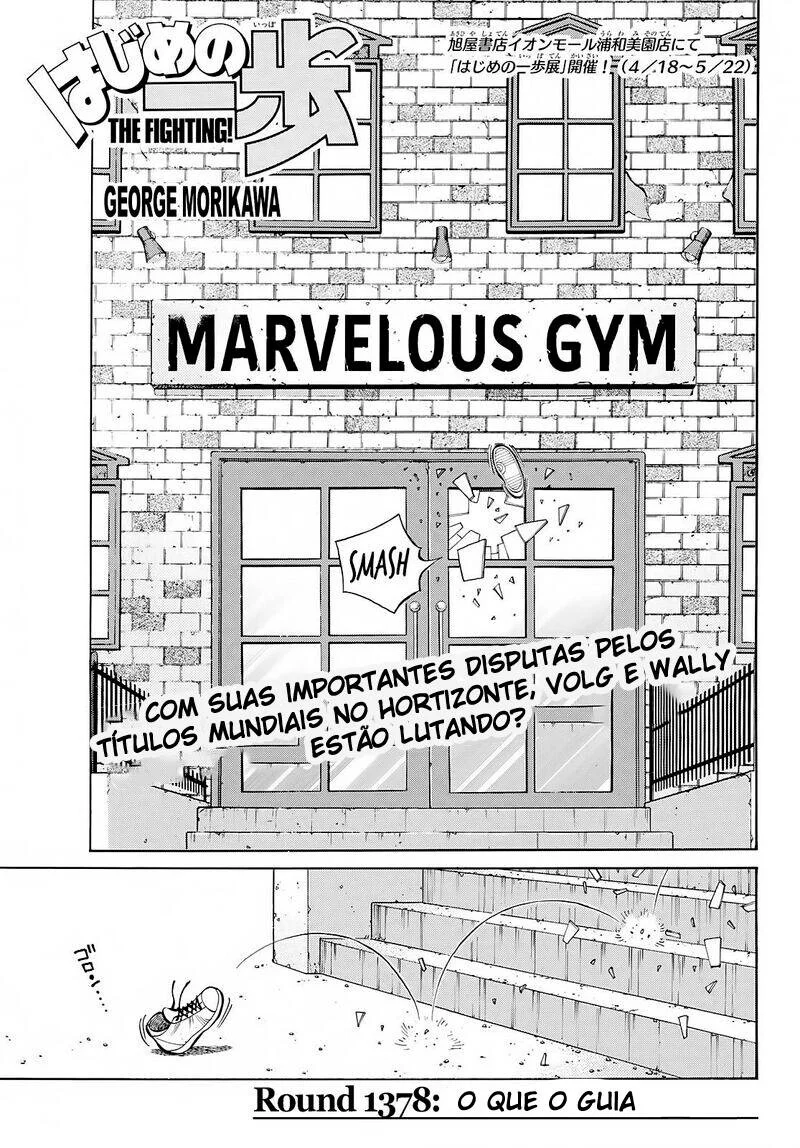 Read Hajime no Ippo pt Manga Online